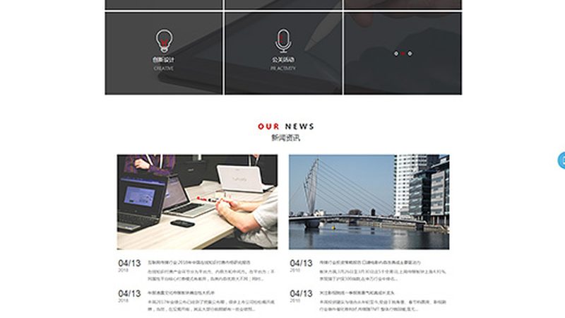 深圳宣传片拍摄代理加盟：揭秘行业背后的秘密