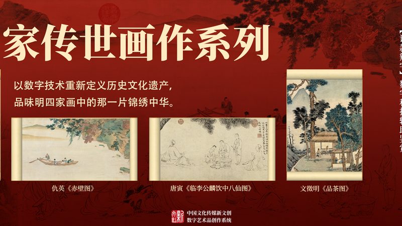 揭秘广告传媒公司：十大品牌背后的秘密