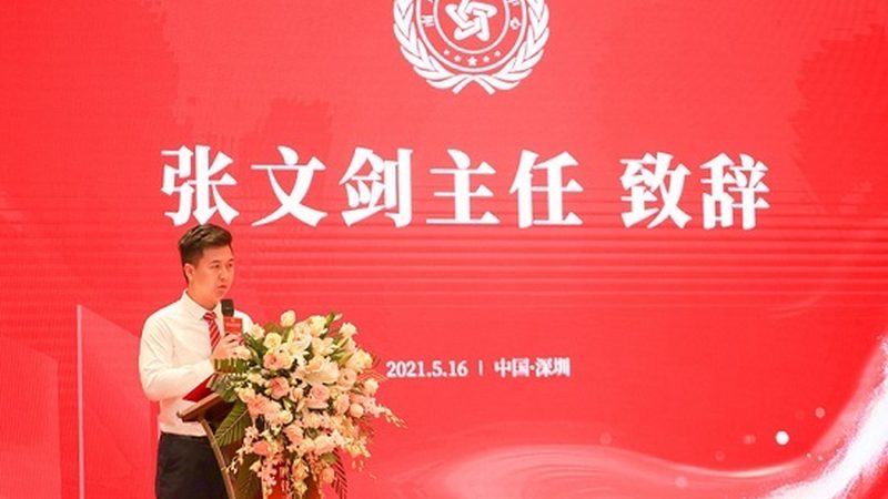 短视频代运营加盟十大品牌排名