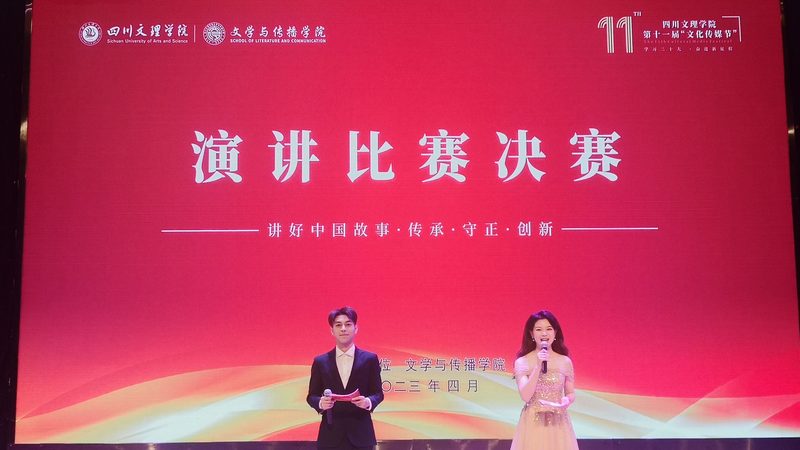 深圳短视频制作公司哪家便宜