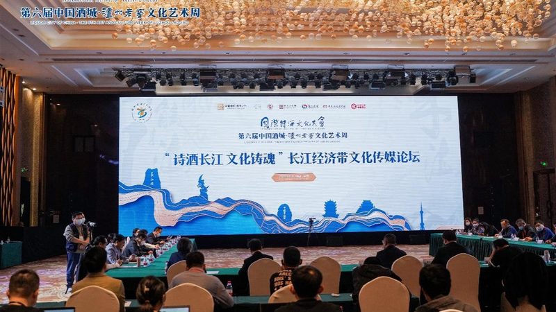 企业宣传片制作：揭秘制作流程与关键要素