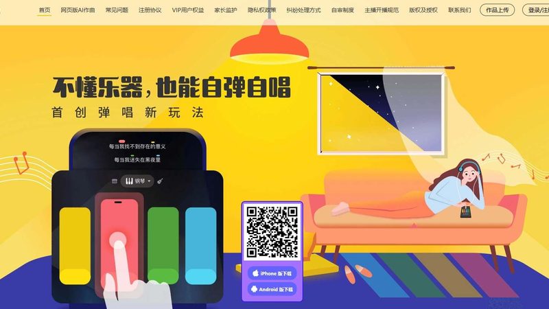揭秘传媒公司收费标准：揭秘背后的定价逻辑