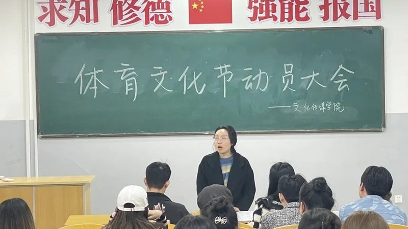 企业宣传片拍摄：如何设置关键参数？**