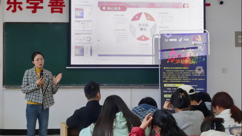 上海婚纱摄影代运营抖音案例：揭秘抖音运营背后的成功秘诀