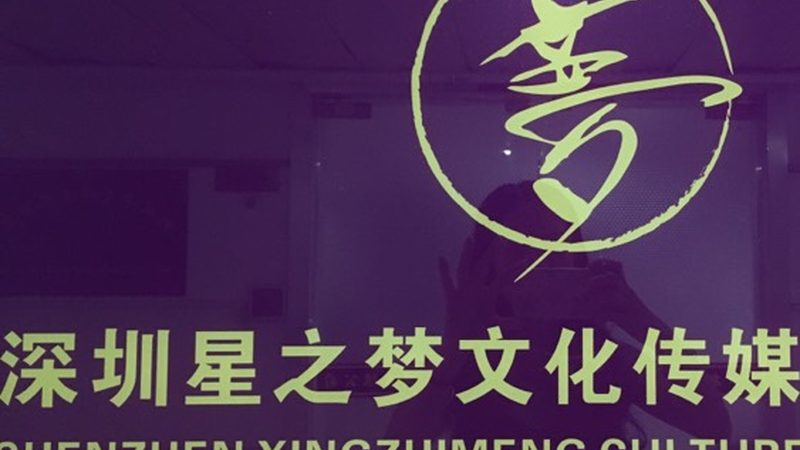 mg动画企业宣传片为何成为企业标配？一分钟价格揭秘**