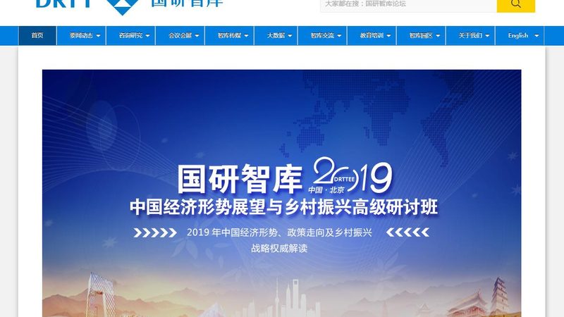 广州品牌策划公司类型解析：如何选择最适合你的合作伙伴