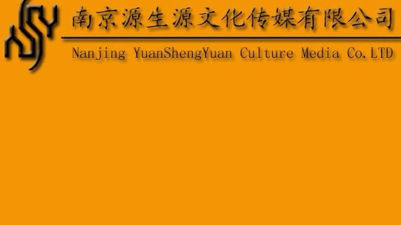 品牌策划报价单注意事项