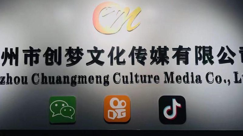 初创公司品牌策划：如何打造差异化竞争力