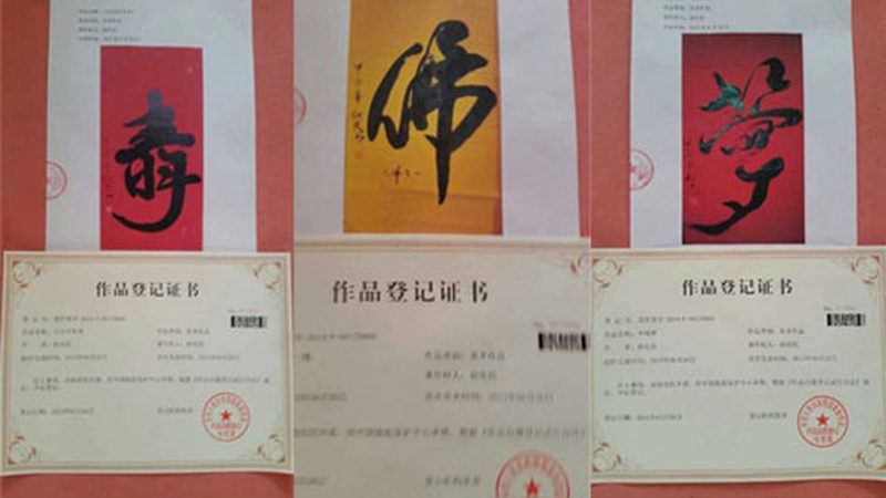 短视频灯光设备怎么选？揭秘高效拍摄背后的秘密