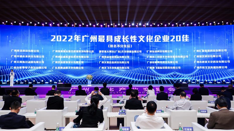 上海文化传媒公司营业执照办理：合规之路详解**